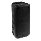Портативная колонка Soundmax SM-PS5070B, 40Вт, 2400мАч, FM, BT, USB, TWS, подсветка, черная - фото 51327032 Портативная колонка Soundmax SM-PS5070B, 40Вт, 2400мАч, FM, BT, USB, TWS, подсветка, черная - фото 51327032