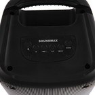 Портативная колонка Soundmax SM-PS5070B, 40Вт, 2400мАч, FM, BT, USB, TWS, подсветка, черная - фото 51327033 Портативная колонка Soundmax SM-PS5070B, 40Вт, 2400мАч, FM, BT, USB, TWS, подсветка, черная - фото 51327033