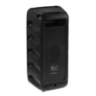 Портативная колонка Soundmax SM-PS5070B, 40Вт, 2400мАч, FM, BT, USB, TWS, подсветка, черная - фото 51327035 Портативная колонка Soundmax SM-PS5070B, 40Вт, 2400мАч, FM, BT, USB, TWS, подсветка, черная - фото 51327035
