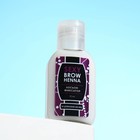 Лосьон-фиксатор цвета SEXY BROW HENNA, 30мл 9561999 - фото 10385443