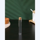 Колба стеклянная для заваривания с пробкой из бамбука BellaTenero «Алхимия», 2×12 см, набор, 12 шт - фото 4375964