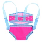 Одежда для кукол «Любимый кроха», рюкзак-переноска - фото 30541251