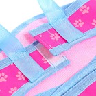 Одежда для кукол «Любимый кроха», рюкзак-переноска - фото 30541252