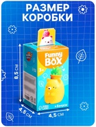 Игрушка - сюрприз Funny Box «Зверята»: фигурка, наклейки, МИКС - Фото 2