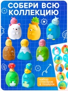 Игрушка - сюрприз Funny Box «Зверята»: фигурка, наклейки, МИКС - Фото 3