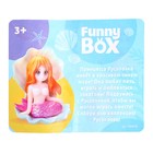 Игровой набор Funny box, русалки, МИКС - фото 3766750