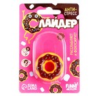 Слайдер-антистресс «Сладкий пончик»,на блистере - фото 22126333