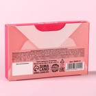 Жевательные конфеты «Самой прекрасной» со вкусом клубники, 40,2 г. - фото 22126348