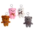 Брелок детский «Мишутка с бантом», мягкая игрушка, 11 см, цвета МИКС - Фото 4