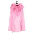 Карнавальный костюм «Принцесса», плащ гипюр, корона, длина 100 см, цвет розовый 9482617 Карнавальный костюм «Принцесса», плащ гипюр, корона, длина 100 см, цвет розовый 9482617