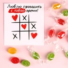 Леденцы «Проводить время» с открыткой, вкус: ассорти, 30 г. 9398550 - фото 10386020