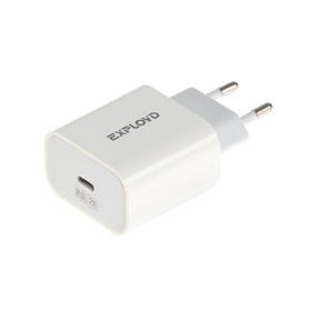 Сетевое зарядное устройство Exployd EX-Z-1166, USB-C, 3 А, 20 Вт, быстрая зарядка, белое