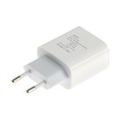 Сетевое зарядное устройство Exployd EX-Z-1166, USB-C, 3 А, 20 Вт, быстрая зарядка, белое - фото 51461502 Сетевое зарядное устройство Exployd EX-Z-1166, USB-C, 3 А, 20 Вт, быстрая зарядка, белое - фото 51461502