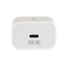 Сетевое зарядное устройство Exployd EX-Z-1166, USB-C, 3 А, 20 Вт, быстрая зарядка, белое - фото 51461503 Сетевое зарядное устройство Exployd EX-Z-1166, USB-C, 3 А, 20 Вт, быстрая зарядка, белое - фото 51461503
