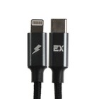 Кабель Exployd EX-K-1238, Lightning - Type - C, 3 А, 1 м, быстрая зарядка, нейлон, черный - фото 51461513 Кабель Exployd EX-K-1238, Lightning - Type - C, 3 А, 1 м, быстрая зарядка, нейлон, черный - фото 51461513