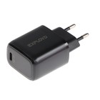 Сетевое зарядное устройство Exployd EX-Z-1332, USB-C, 3 А, 20 Вт, быстрая зарядка, черное - фото 10386153