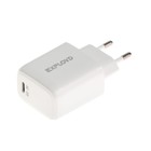 Сетевое зарядное устройство Exployd EX-Z-1333, USB-C, 3 А, 20 Вт, быстрая зарядка, белое - фото 10386159