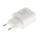 Сетевое зарядное устройство Exployd EX-Z-1333, USB-C, 3 А, 20 Вт, быстрая зарядка, белое - фото 51461529 Сетевое зарядное устройство Exployd EX-Z-1333, USB-C, 3 А, 20 Вт, быстрая зарядка, белое - фото 51461529
