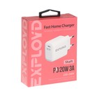 Сетевое зарядное устройство Exployd EX-Z-1333, USB-C, 3 А, 20 Вт, быстрая зарядка, белое - фото 51461532 Сетевое зарядное устройство Exployd EX-Z-1333, USB-C, 3 А, 20 Вт, быстрая зарядка, белое - фото 51461532