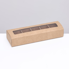 Коробка под 5 конфет с обечайкой, с окном, с тонкими разделителями, КРАФТ 21×5×3.3 см - Фото 2