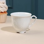 Кофейная чашка «Rococo», 170 мл, фарфор - фото 10386226