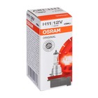 Лампа автомобильная Osram Classic Line, H11, 12 В, 64211 - Фото 3
