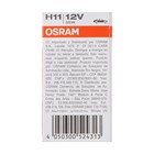 Лампа автомобильная Osram Classic Line, H11, 12 В, 64211 - Фото 4