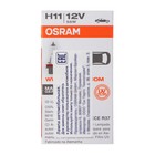 Лампа автомобильная Osram Classic Line, H11, 12 В, 64211 - Фото 5