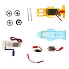 Набор японских опытов "Науки с Буки. Ручной генератор" - Фото 4