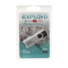 Флешка Exployd 530, 8 Гб, USB2.0, чт до 15 Мб/с, зап до 8 Мб/с, чёрная 9308376 - фото 10386265