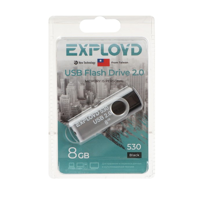 Флешка Exployd 530, 8 Гб, USB2.0, чт до 15 Мб/с, зап до 8 Мб/с, чёрная