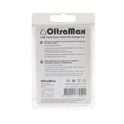 Флешка OltraMax 230, 4 Гб, USB2.0, чт до 15 Мб/с, зап до 8 Мб/с, оранжевая - фото 51309668 Флешка OltraMax 230, 4 Гб, USB2.0, чт до 15 Мб/с, зап до 8 Мб/с, оранжевая - фото 51309668