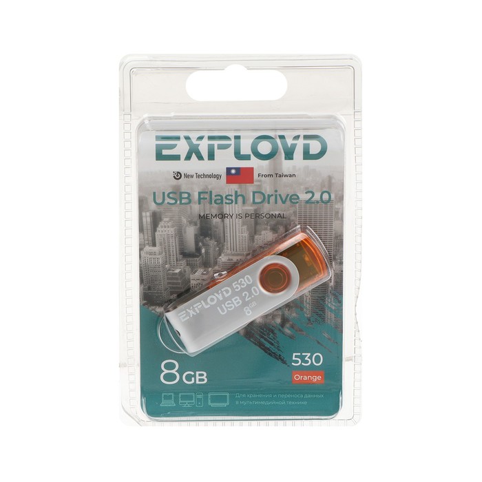 Флешка Exployd 530, 8 Гб, USB2.0, чт до 15 Мб/с, зап до 8 Мб/с, оранжевая