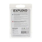 Флешка Exployd 530, 8 Гб, USB2.0, чт до 15 Мб/с, зап до 8 Мб/с, оранжевая - фото 51309674 Флешка Exployd 530, 8 Гб, USB2.0, чт до 15 Мб/с, зап до 8 Мб/с, оранжевая - фото 51309674