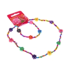 Набор детский «Выбражулька» 2 предмета: бусы, браслет, цветы ромашки, МИКС - Фото 1