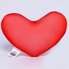 Подушка антистресс «Люблю тебя», сердце 30х25 см - Фото 5