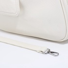 Сумка-мешок на молнии, наружный карман, длинный ремень, цвет белый - фото 805424615 Сумка-мешок на молнии, наружный карман, длинный ремень, цвет белый - фото 805424615