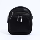 Сумка-рюкзак на молнии, 3 наружных кармана, длинный ремень, цвет чёрный - фото 319374913