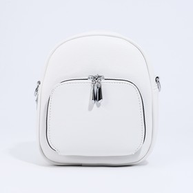 Сумка-рюкзак на молнии, 3 наружных кармана, длинный ремень, цвет белый