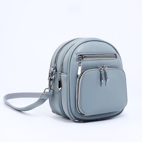 Сумка-рюкзак на молнии, 3 наружных кармана, длинный ремень, цвет голубой