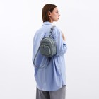 Сумка-рюкзак на молнии, 3 наружных кармана, длинный ремень, цвет голубой - фото 11996482