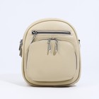 Сумка-рюкзак на молнии, 3 наружных кармана, длинный ремень, цвет светло-бежевый - фото 319374968