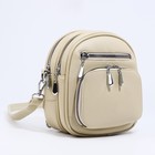 Сумка-рюкзак на молнии, 3 наружных кармана, длинный ремень, цвет светло-бежевый - фото 22126989