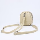 Сумка-рюкзак на молнии, 3 наружных кармана, длинный ремень, цвет светло-бежевый - фото 22126993