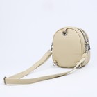 Сумка-рюкзак на молнии, 3 наружных кармана, длинный ремень, цвет светло-бежевый - фото 22126994