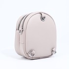 Сумка-рюкзак на молнии, 3 наружных кармана, длинный ремень, цвет серо-бежевый - фото 22126999