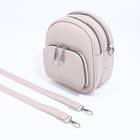 Сумка-рюкзак на молнии, 3 наружных кармана, длинный ремень, цвет серо-бежевый - фото 22127003