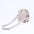 Сумка-рюкзак на молнии, 3 наружных кармана, длинный ремень, цвет серо-бежевый - фото 22127005