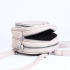 Сумка-рюкзак на молнии, 3 наружных кармана, длинный ремень, цвет серо-бежевый - фото 22127006