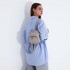 Сумка-рюкзак на молнии, 3 наружных кармана, длинный ремень, цвет серо-бежевый - фото 22127007